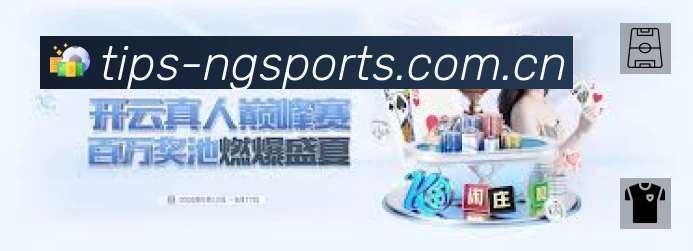 电竞赛区