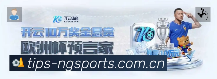 荣誉图K1