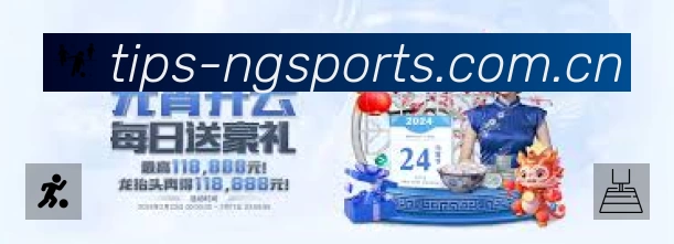 荣誉图K2